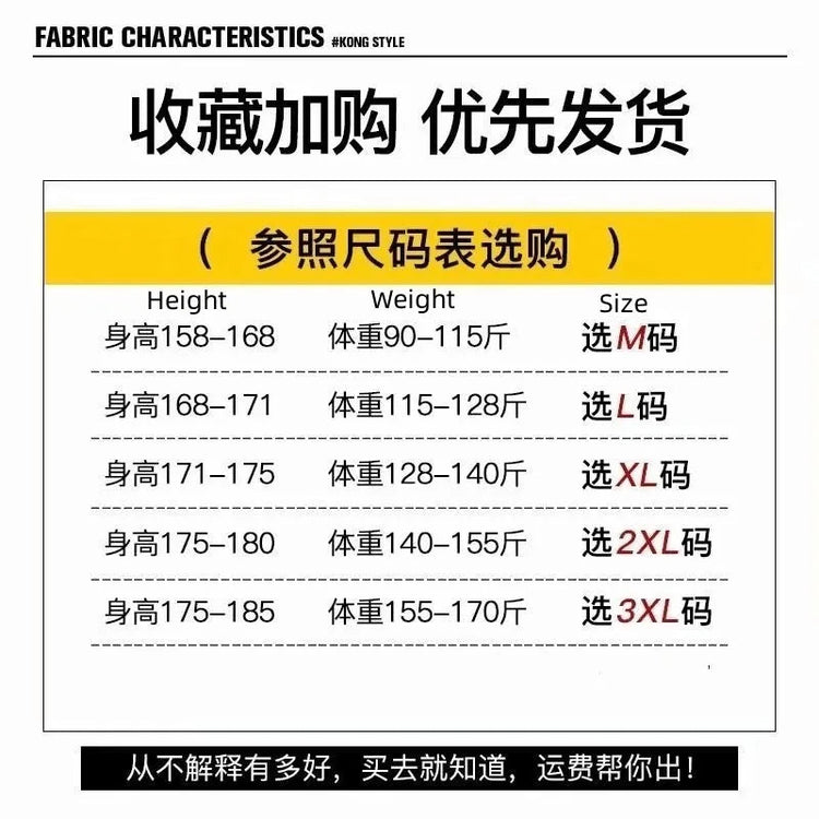 2025 Spring and Autumn New Fashion Solid Color Retro Cargo Jacket Men&