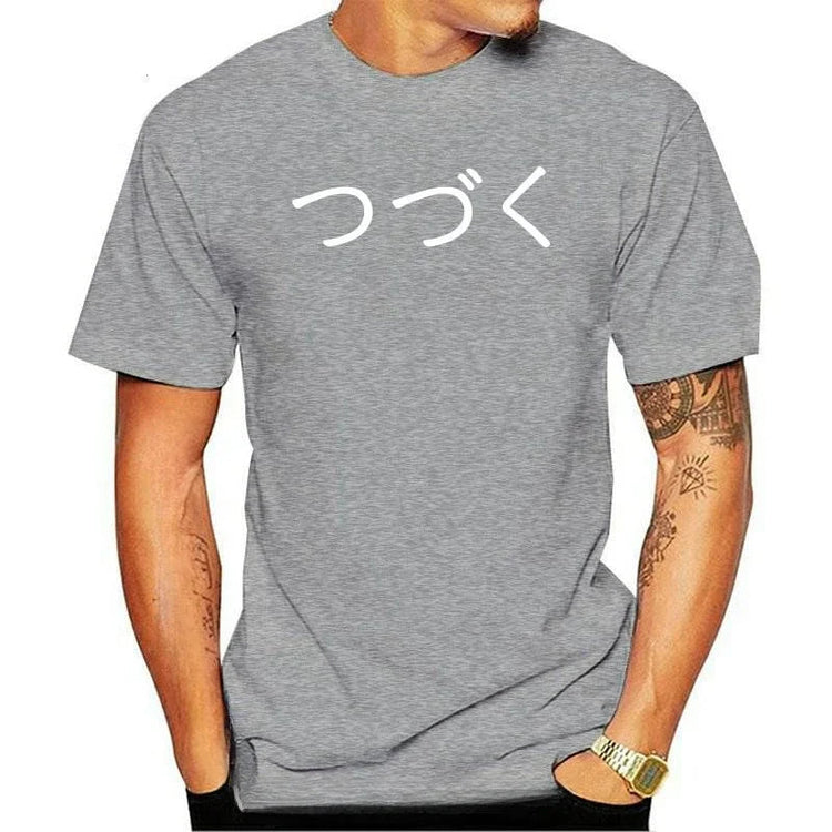 Mens New Clothing Summer Man Clothing funny shirt To Be Continued Tsuzuku (Japanese Anime Cartoon Years 80 tshirt) men clothing ShedPoundsPortal