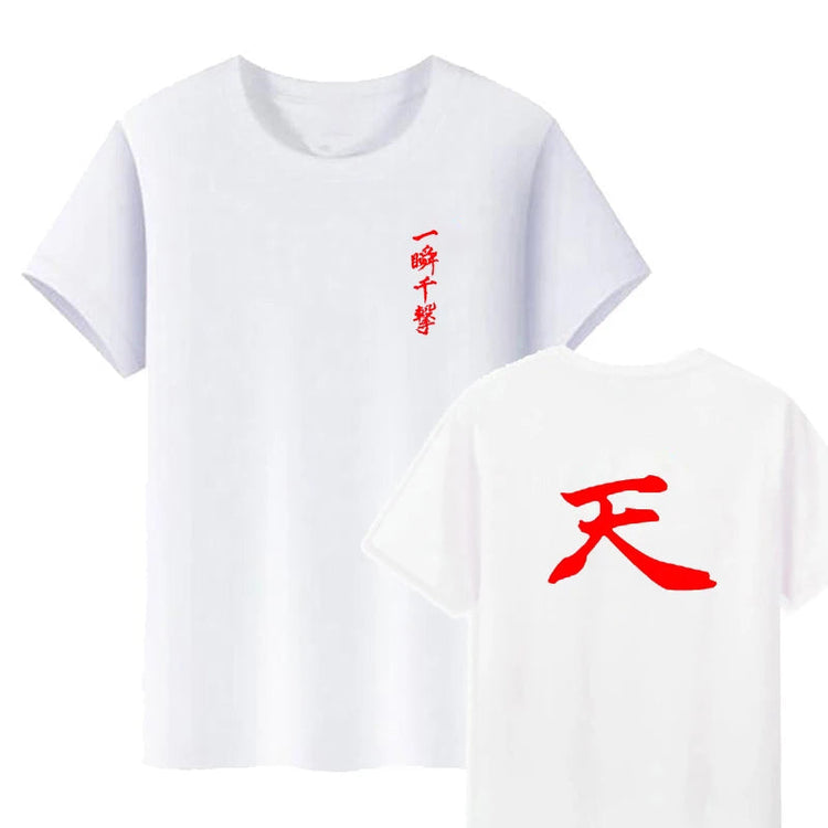 Mens cotton T-shirt mens gift T-shirt popular T-shirt Japanese black top T-shirt Harajuku mens T-shirt ShedPoundsPortal