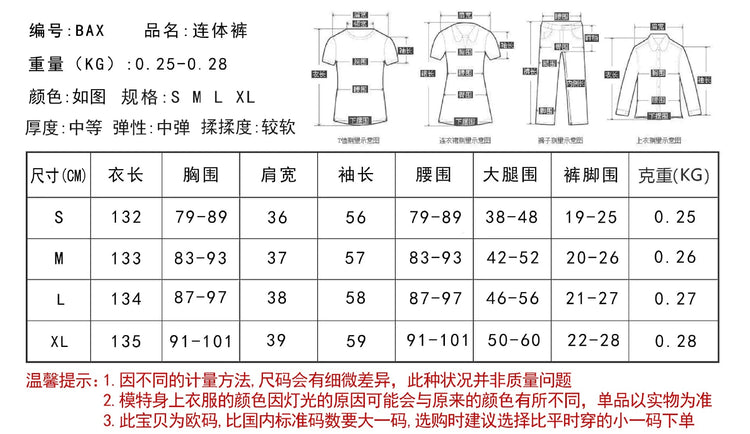 Popular Halloween Jumpsuit Sexy Print Cos Futuristic Clothing Tight Jumpsuit Wholesale Women Clothes Rompers Womens Combinaison ShedPoundsPortal