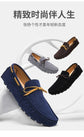 2025 Mens Moccasin Gray Brown Black Loafers Men Leather Shoes Luxury Designer Brand Fashion Sneakers Flats Slip on Lightweight