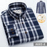 2025 New Men&