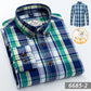 2025 New Men&