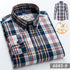 2025 New Men&