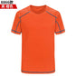 Mens Mesh Short Sleeve Lightweight T-Shirts,Bulk Crew Tees for Guys, Mixed Bright Colors Bulk Pack,Moisture Wicking,10 colors ShedPoundsPortal