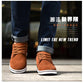 FQ Heightening Shoes Elevator Shoes Height Increase Shoes Men Height Increase Insole 6CM Men Sneakers Sport Shoes
