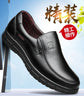 Men Genuine Leather Businenss Loafers Handmade Shoes Non-slip Man Flat Driving Walking Man Soft Luxury Dad Dress Office Shoes