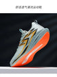 Carbon Plate Marathon Men Sports Running Shoes Air Cushion Lightweight Women Athletic Gym Sneakers Hiking Jogging Footwear
