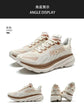 Sports Running Shoes Men Tenis Marathon AirCushion Breathable Ultralight Womens Comfort Athletic Nonskid Casual Sneakers Walking