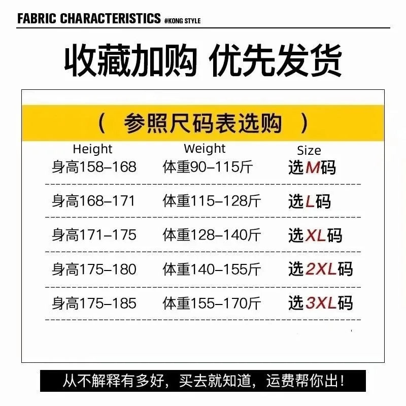 2025 Spring and Autumn New Fashion Solid Color Retro Cargo Jacket Men&