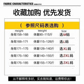 2025 Spring and Autumn New Fashion Solid Color Retro Cargo Jacket Men&