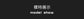 Sports Running Shoes Men Tenis Marathon AirCushion Breathable Ultralight Womens Comfort Athletic Nonskid Casual Sneakers Walking