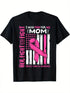 Breast Cancer Awareness T Shirt I Wear Pink For My Mom Support Ribbon Design 100% Cotton Unisex Tee For Men Women ShedPoundsPortal