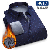 Autumn and winter new fleece shirt men&