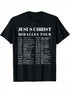 Jesus Christ Miracles Tour Graphic T-Shirt - Soft Cotton, Crew Neck, Men&