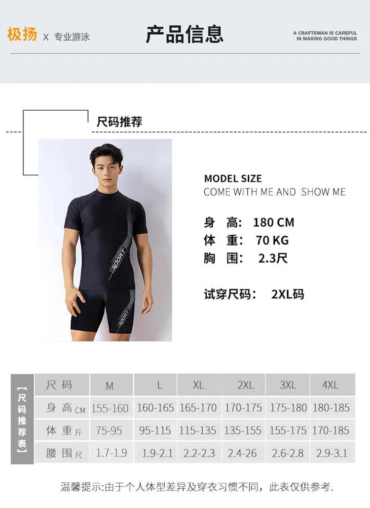 Men Swimsuit O-Neck Short Sleeve Mid-rise Swimming Suit Printing Slim Fit T-shirt Swimming Trucks Set Beachwear ShedPoundsPortal