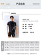 Men Swimsuit O-Neck Short Sleeve Mid-rise Swimming Suit Printing Slim Fit T-shirt Swimming Trucks Set Beachwear ShedPoundsPortal
