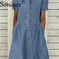 Elegant Solid Color Short Sleeve Denim Dress Summer Lapel Single-breasted Splice Dressy Female Comfortable Commuter Casual Gown