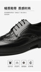 Luxury Men&