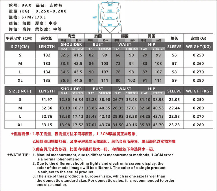 Robot Punk Jumpsuit Catsuit Sexy Female Women Cosplay Costume Skeleton Cyberpunk Steampunk Zentai Suit Halloween Bodysuit ShedPoundsPortal