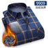 Autumn and winter new fleece shirt men&