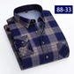 Autumn and winter new fleece shirt men&