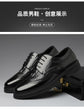 Luxury Men&