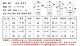 Popular Halloween Jumpsuit Sexy Print Cos Futuristic Clothing Tight Jumpsuit Wholesale Women Clothes Rompers Womens Combinaison ShedPoundsPortal