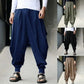 Mens Pants Loose Bloomers Retro Casual Fashion Design Cool Harem Trousers ShedPoundsPortal