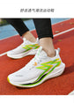 Carbon Plate Marathon Men Sports Running Shoes Air Cushion Lightweight Women Athletic Gym Sneakers Hiking Jogging Footwear