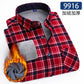 Autumn and winter new fleece shirt men&