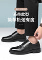 Luxury Men&