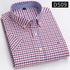 Cotton Fabric Breathable Men Oxford Short Sleeve Summer Plaid Striped Male Shirt Business Regular Fit Oversized Clothes ShedPoundsPortal