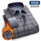 Autumn and winter new fleece shirt men&