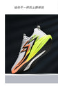 Carbon Plate Marathon Men Sports Running Shoes Air Cushion Lightweight Women Athletic Gym Sneakers Hiking Jogging Footwear