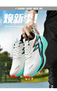 Carbon Plate Marathon Men Sports Running Shoes Air Cushion Lightweight Women Athletic Gym Sneakers Hiking Jogging Footwear