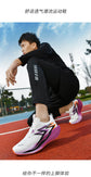 Carbon Plate Marathon Men Sports Running Shoes Air Cushion Lightweight Women Athletic Gym Sneakers Hiking Jogging Footwear