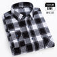 8XL Men&