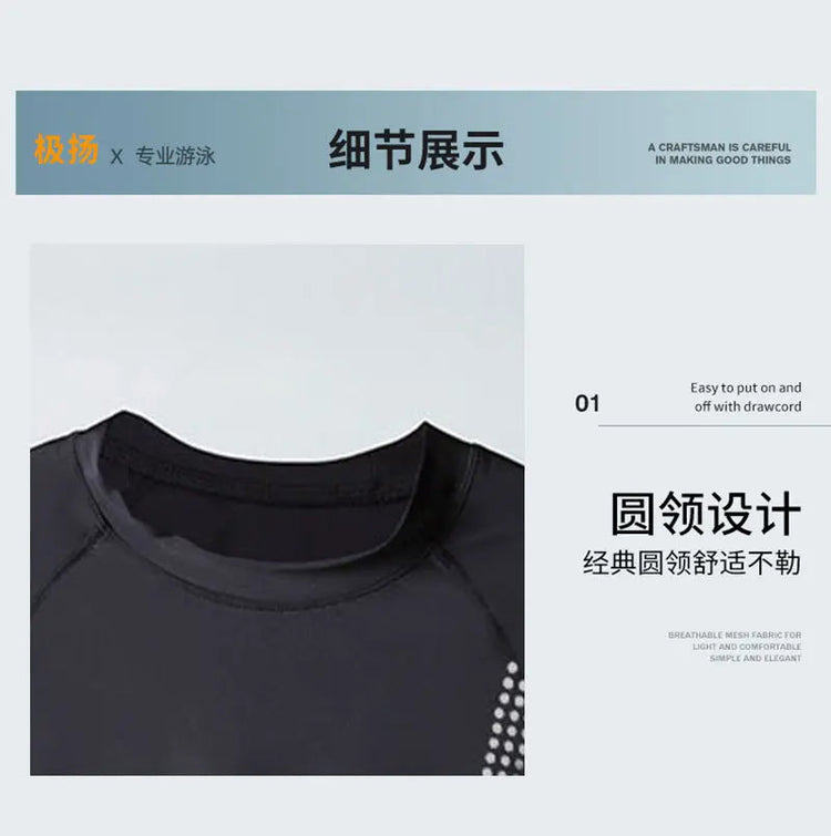 Men Swimsuit O-Neck Short Sleeve Mid-rise Swimming Suit Printing Slim Fit T-shirt Swimming Trucks Set Beachwear ShedPoundsPortal