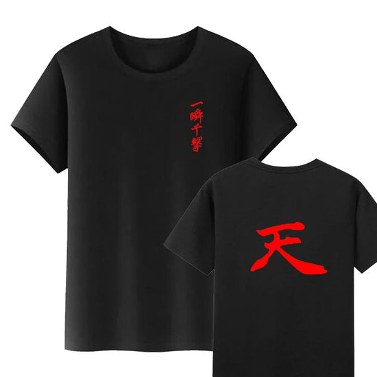 Mens cotton T-shirt mens gift T-shirt popular T-shirt Japanese black top T-shirt Harajuku mens T-shirt ShedPoundsPortal