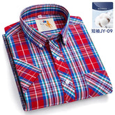 2025 New in Men&