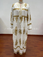 Ramadan Eid Muslim Dress for Women Party Abaya Dresses modest Arab Long Robe Morocco Dubai Kaftan Islam Vestidos Jalabiya ShedPoundsPortal