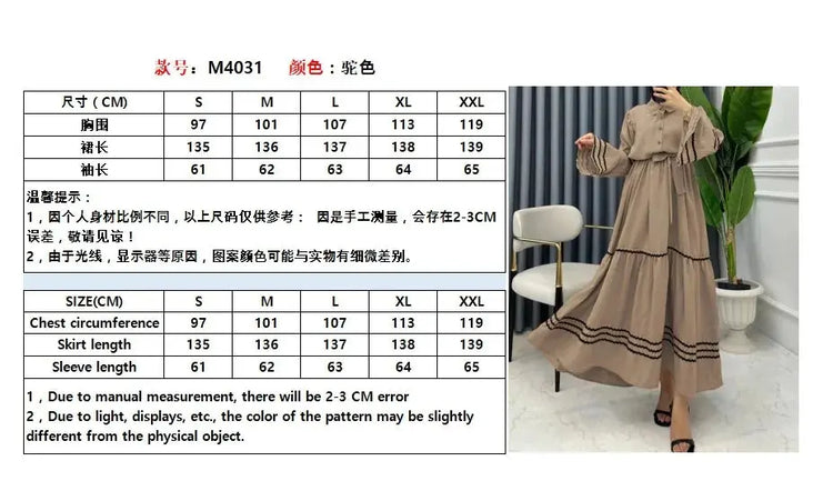 Muslim Dresses for Women Spring New Product Turn-down Collar Casual Abayas Elegant Good Fabric Turkey Saudi Camel Clothing ShedPoundsPortal