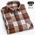 8XL Men&