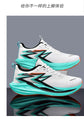 Carbon Plate Marathon Men Sports Running Shoes Air Cushion Lightweight Women Athletic Gym Sneakers Hiking Jogging Footwear