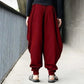 Mens Pants Loose Bloomers Retro Casual Fashion Design Cool Harem Trousers ShedPoundsPortal