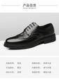 Luxury Men&