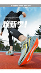 Carbon Plate Marathon Men Sports Running Shoes Air Cushion Lightweight Women Athletic Gym Sneakers Hiking Jogging Footwear