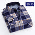 Autumn and winter new fleece shirt men&