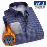 Autumn and winter new fleece shirt men&